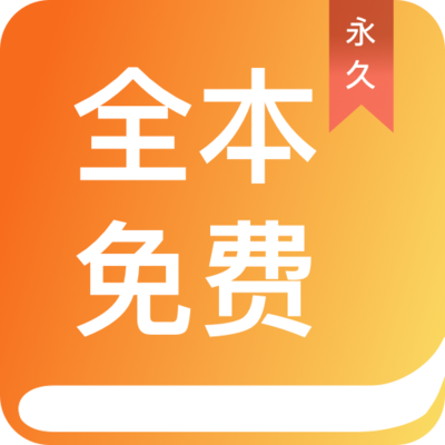 亚搏app官方